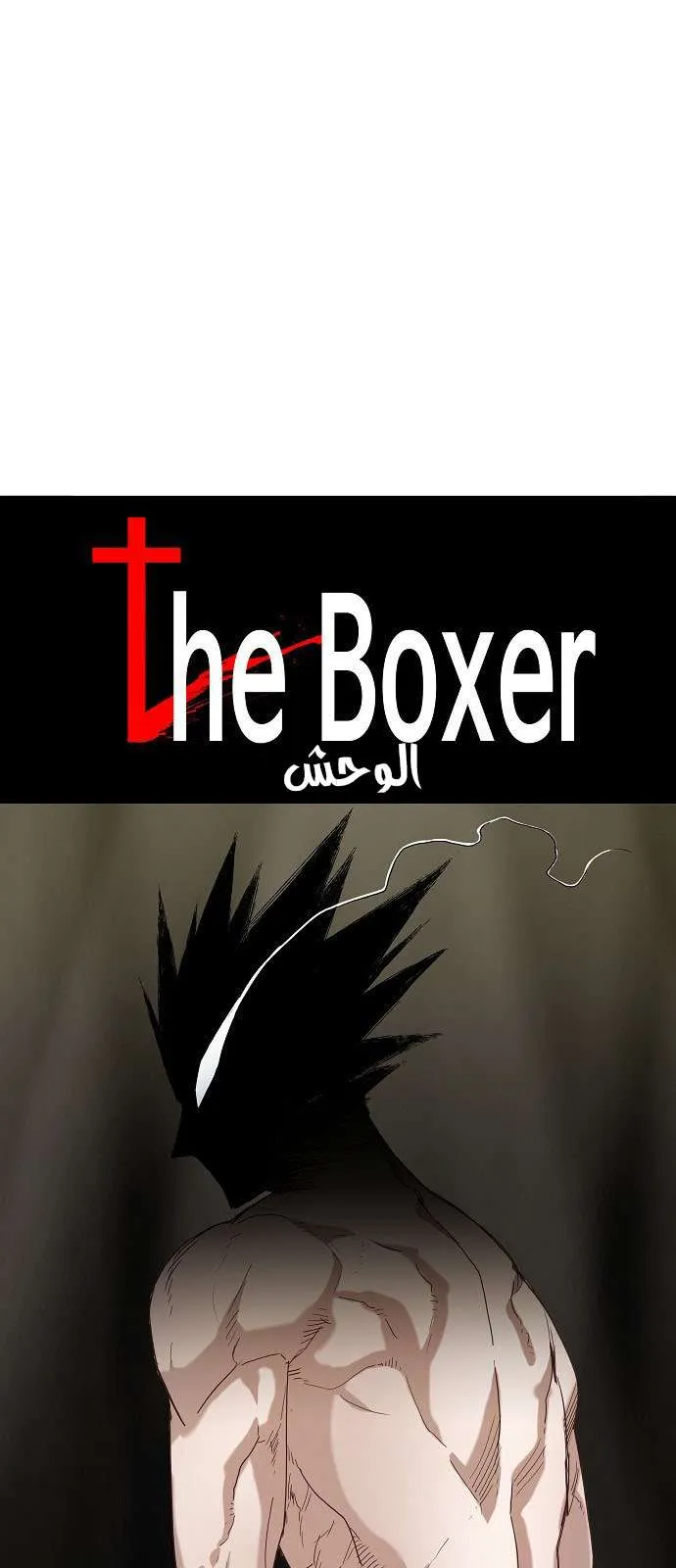 الصفحة 3 من 75