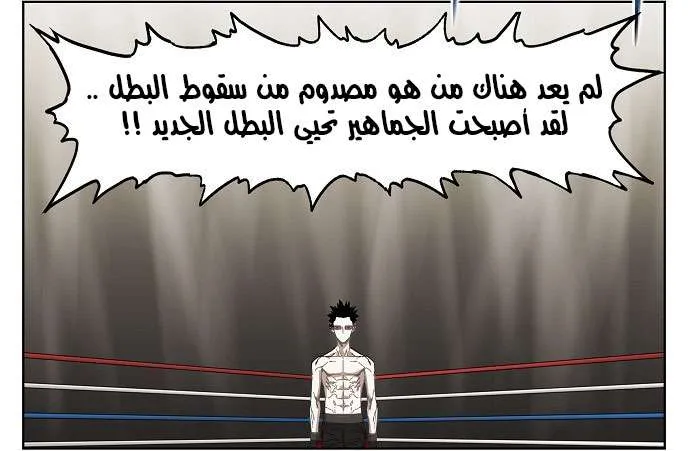 الصفحة 60 من 75