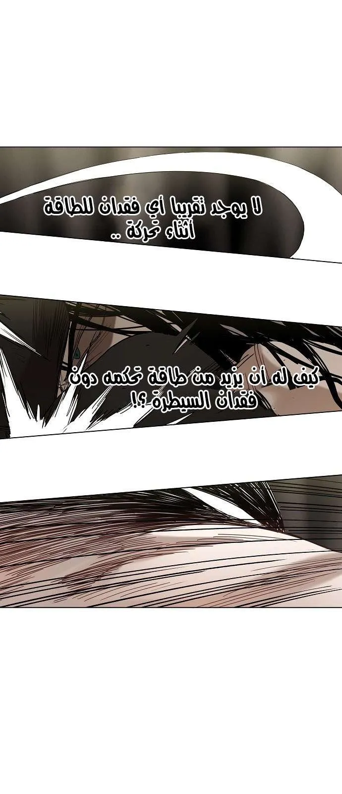 الصفحة 55 من 75