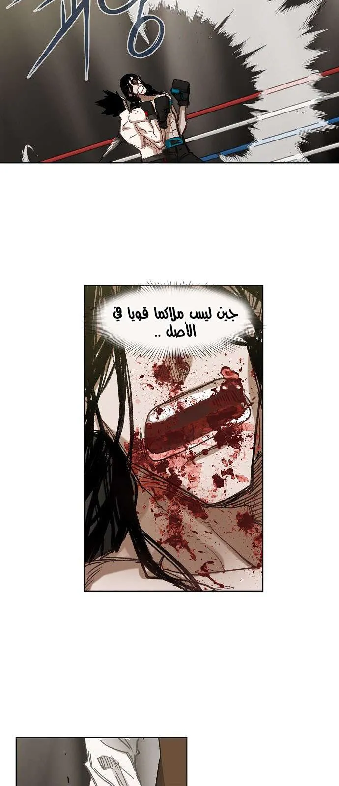 الصفحة 47 من 75