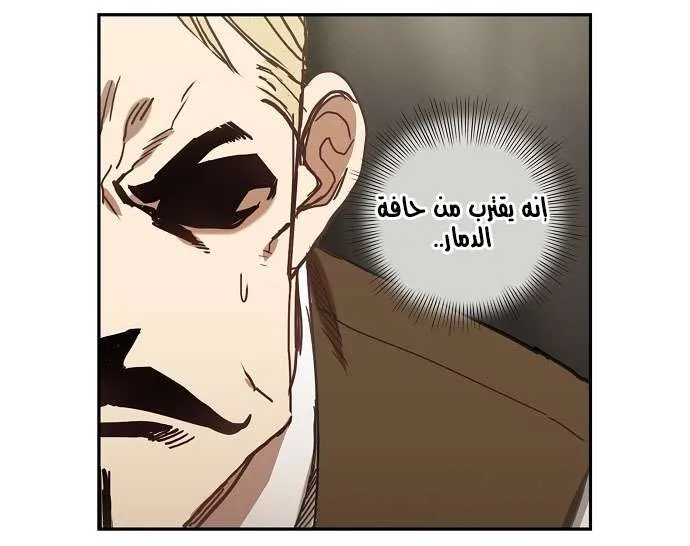 الصفحة 9 من 75