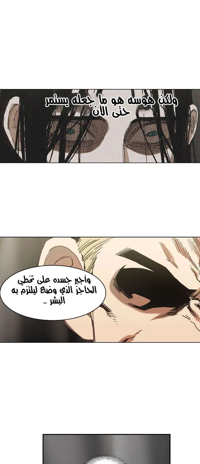 الصفحة 49 من 75