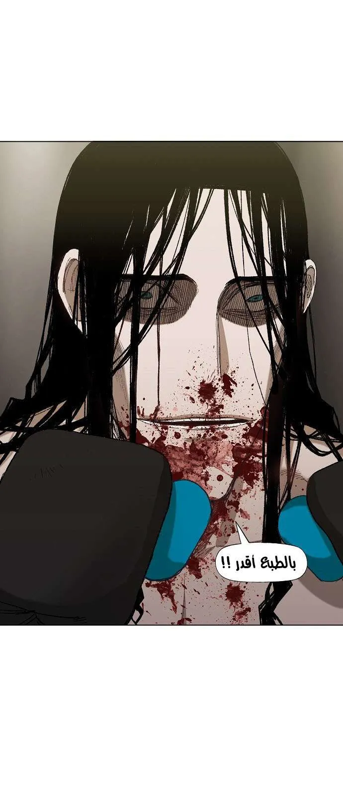 الصفحة 26 من 75