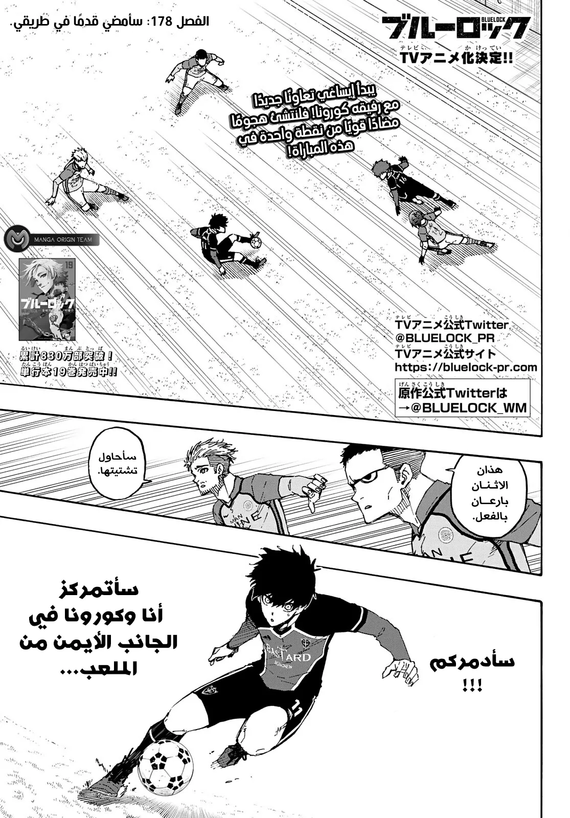 الصفحة 4 من 20