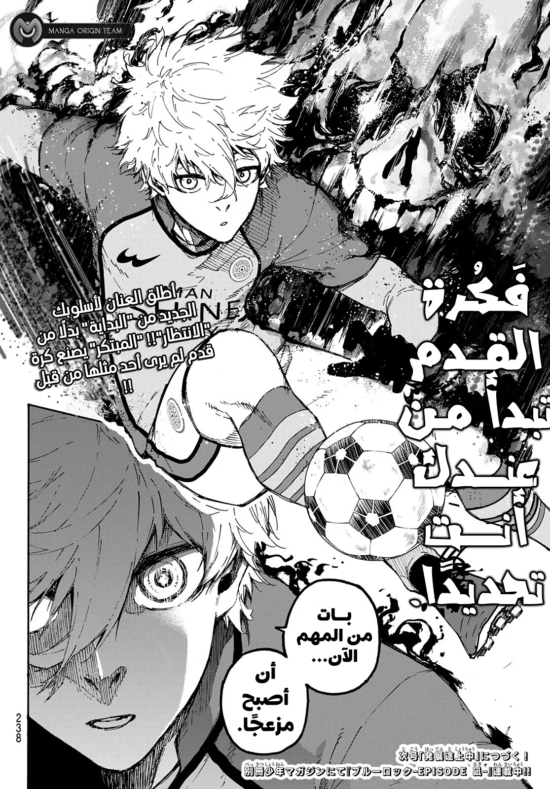 الصفحة 20 من 20