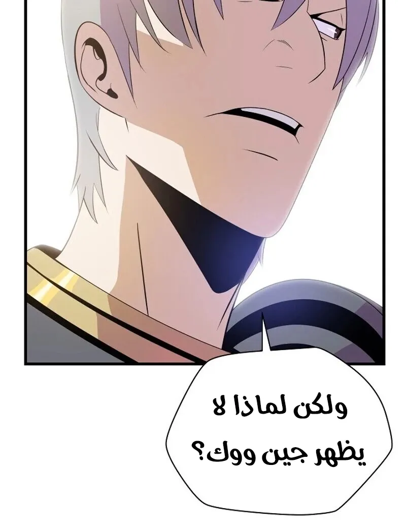 الصفحة 4 من 72