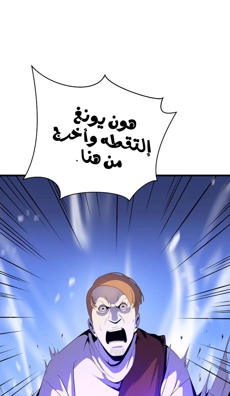 الصفحة 27 من 72