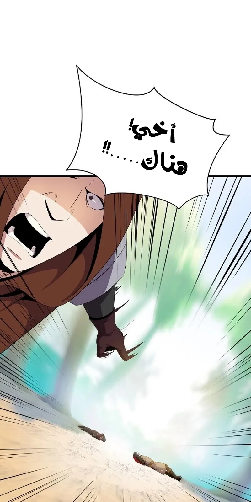 الصفحة 7 من 72