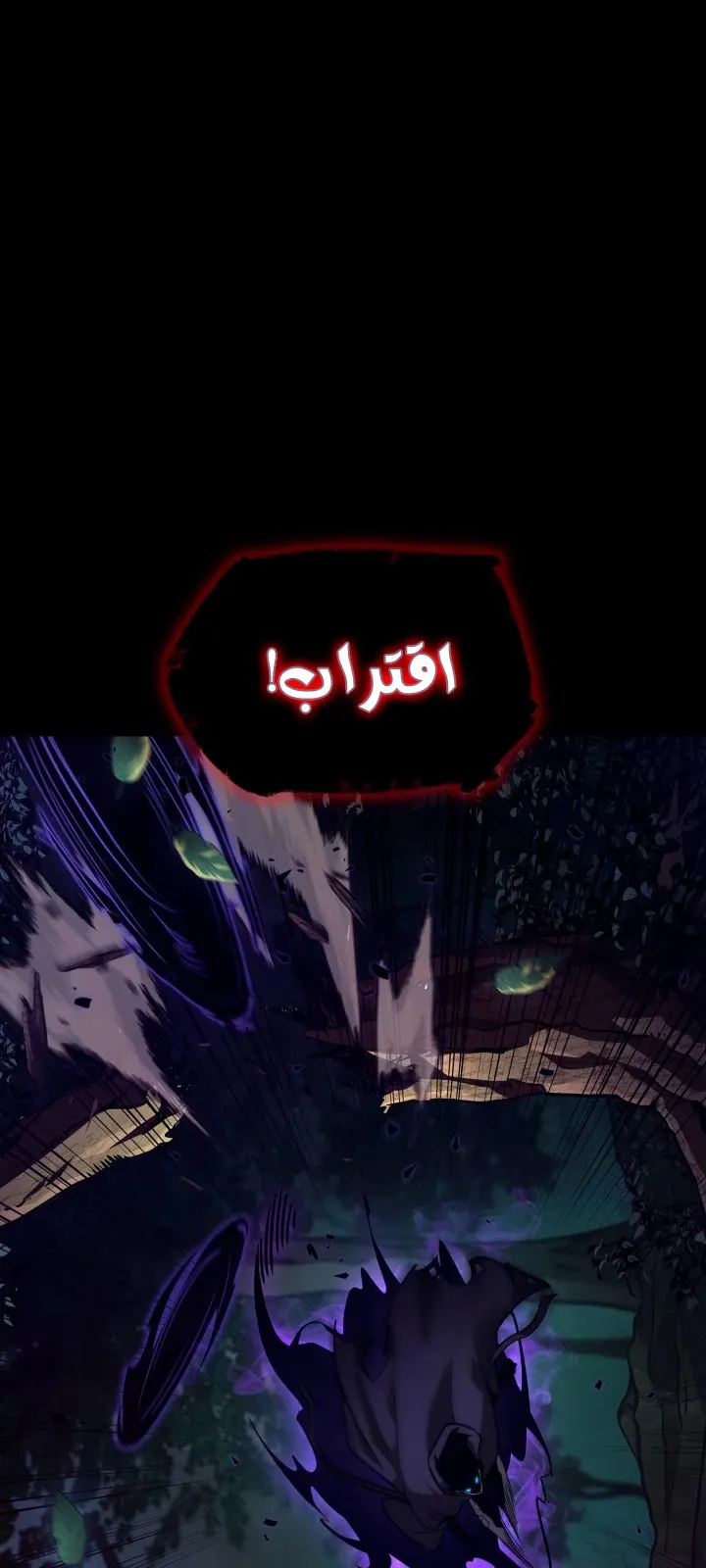 الصفحة 13 من 117