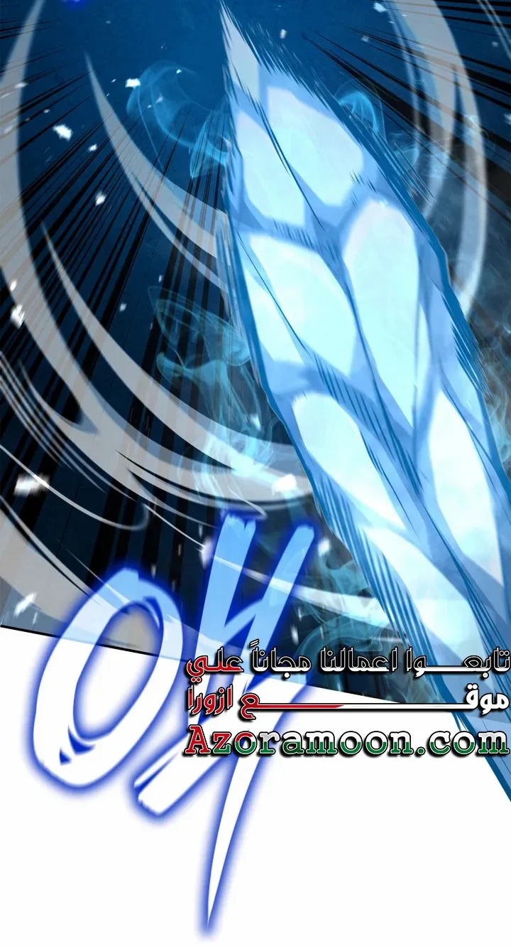 الصفحة 29 من 117