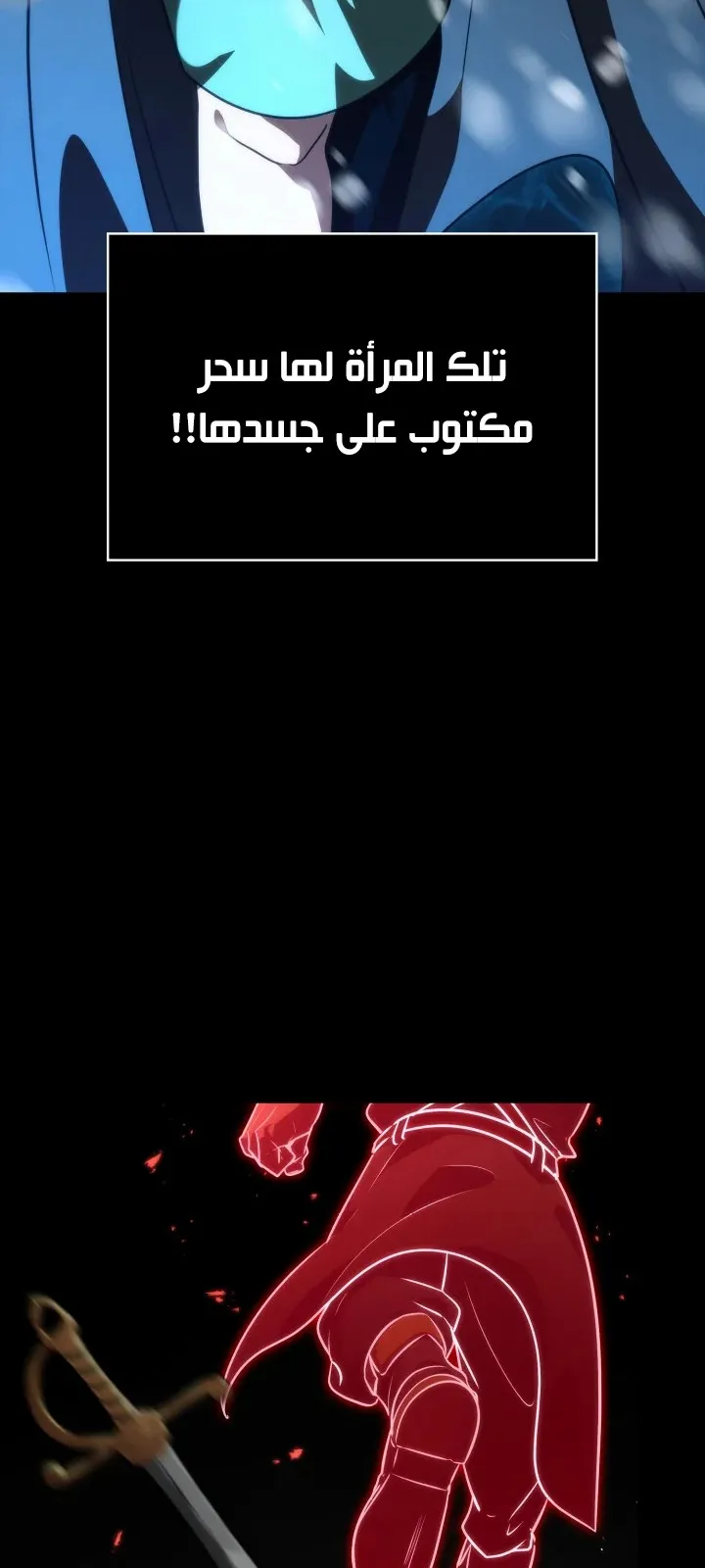 الصفحة 39 من 117