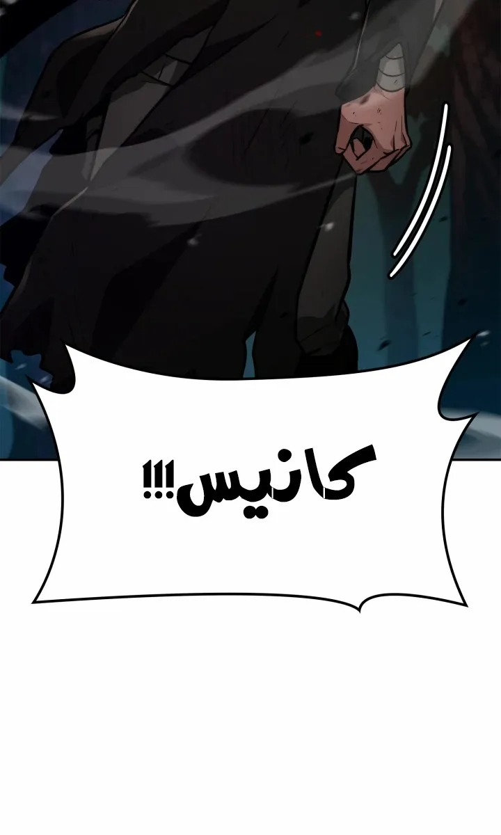 الصفحة 96 من 117