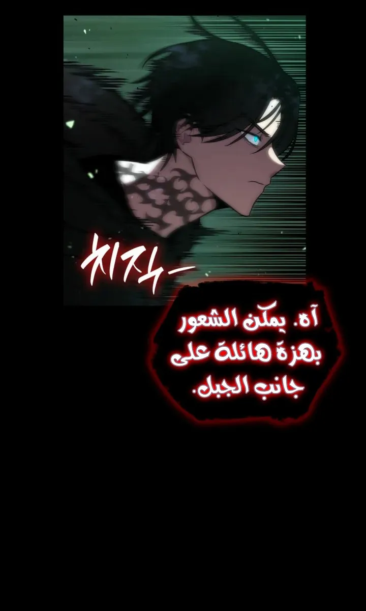 الصفحة 3 من 117