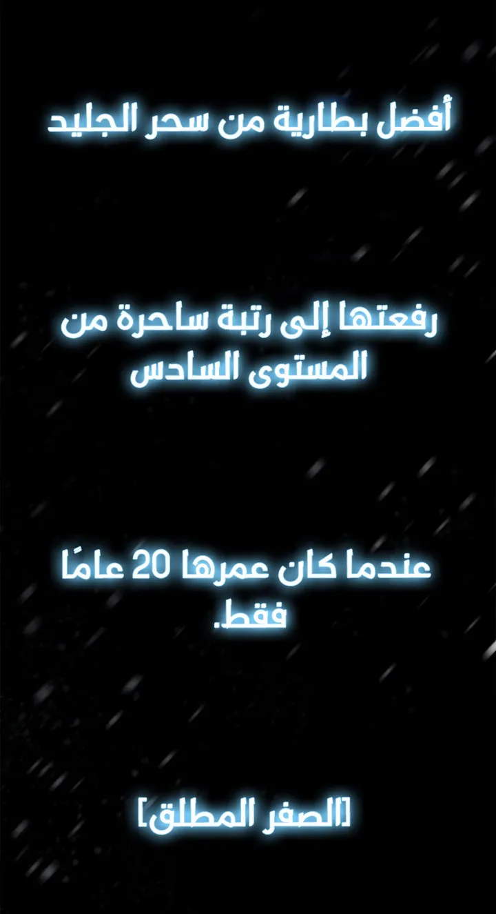 الصفحة 48 من 117