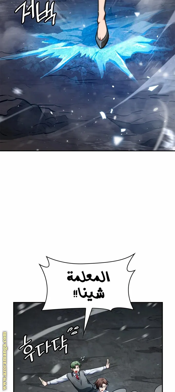 الصفحة 23 من 117