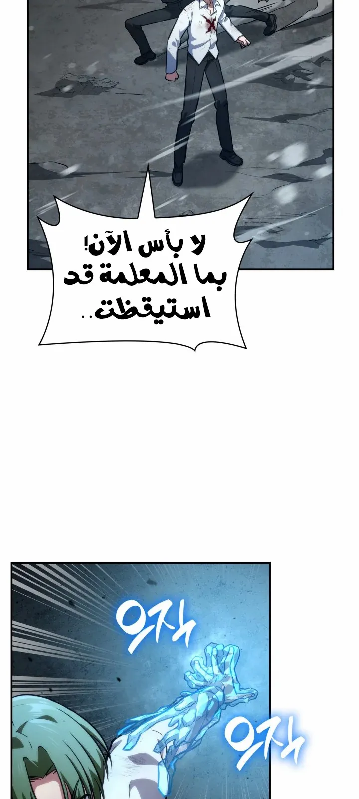 الصفحة 24 من 117