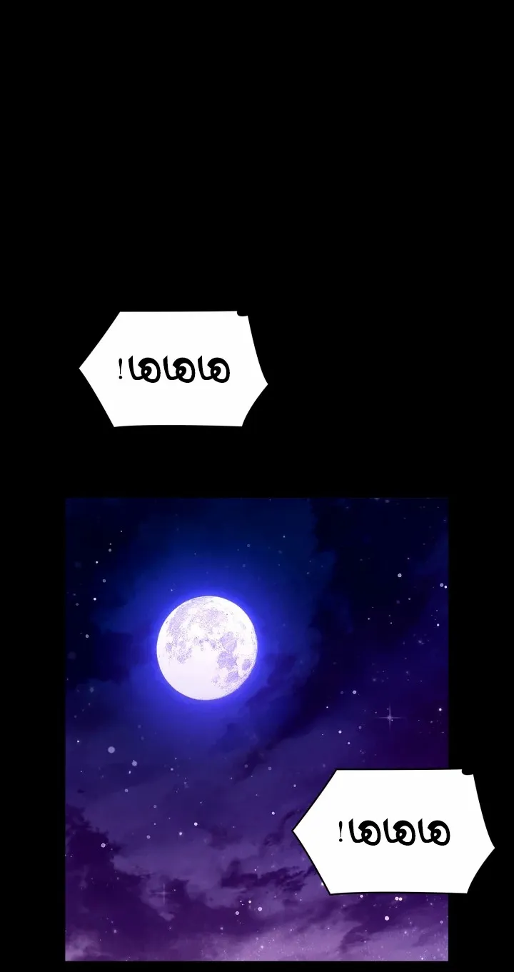 الصفحة 99 من 117