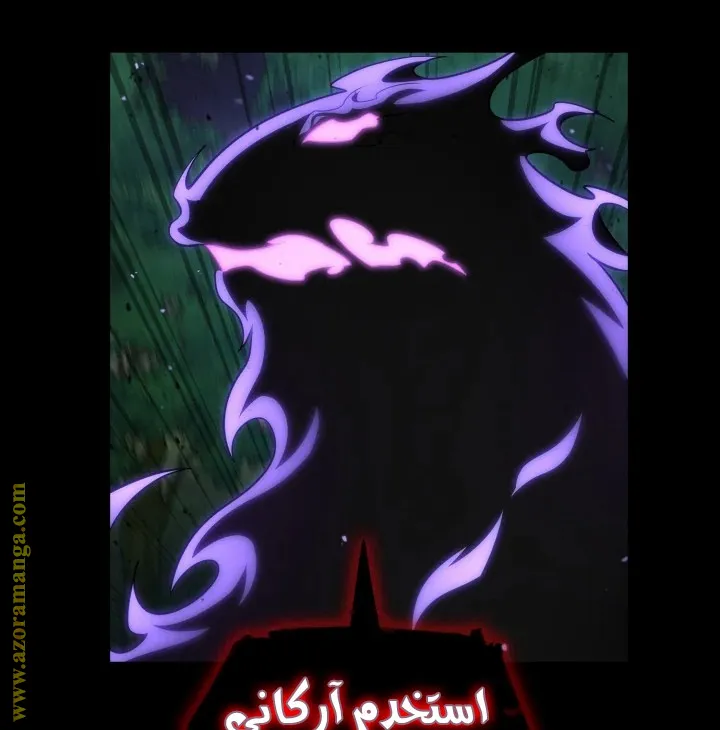 الصفحة 4 من 117