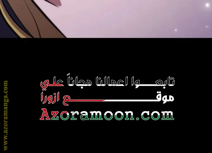 الصفحة 117 من 117