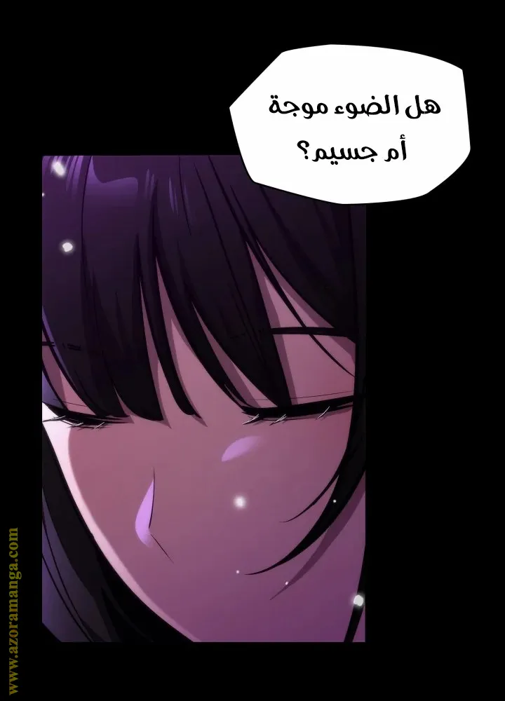 الصفحة 113 من 117
