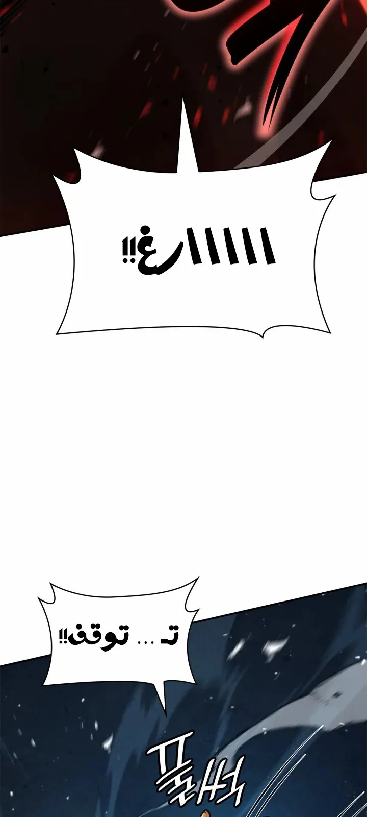 الصفحة 32 من 117