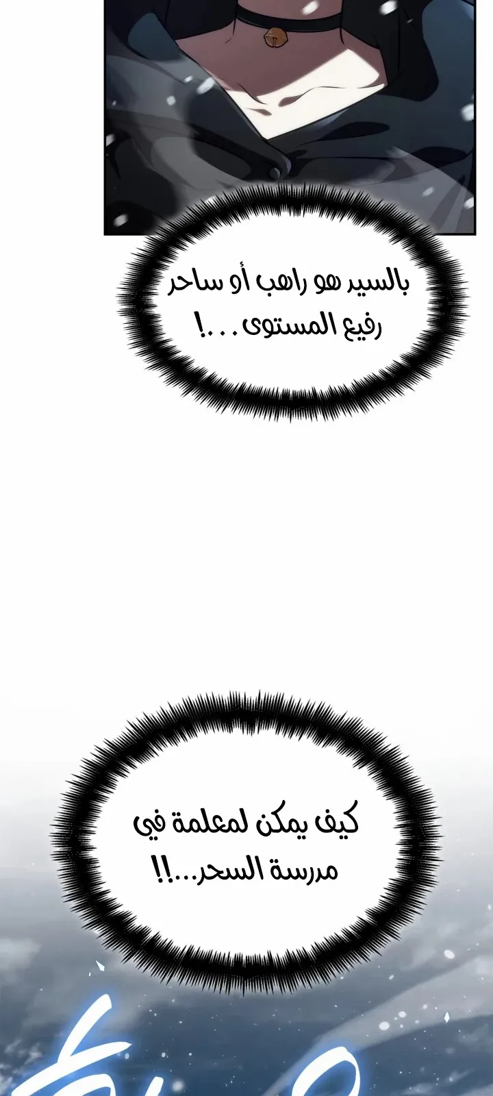 الصفحة 21 من 117