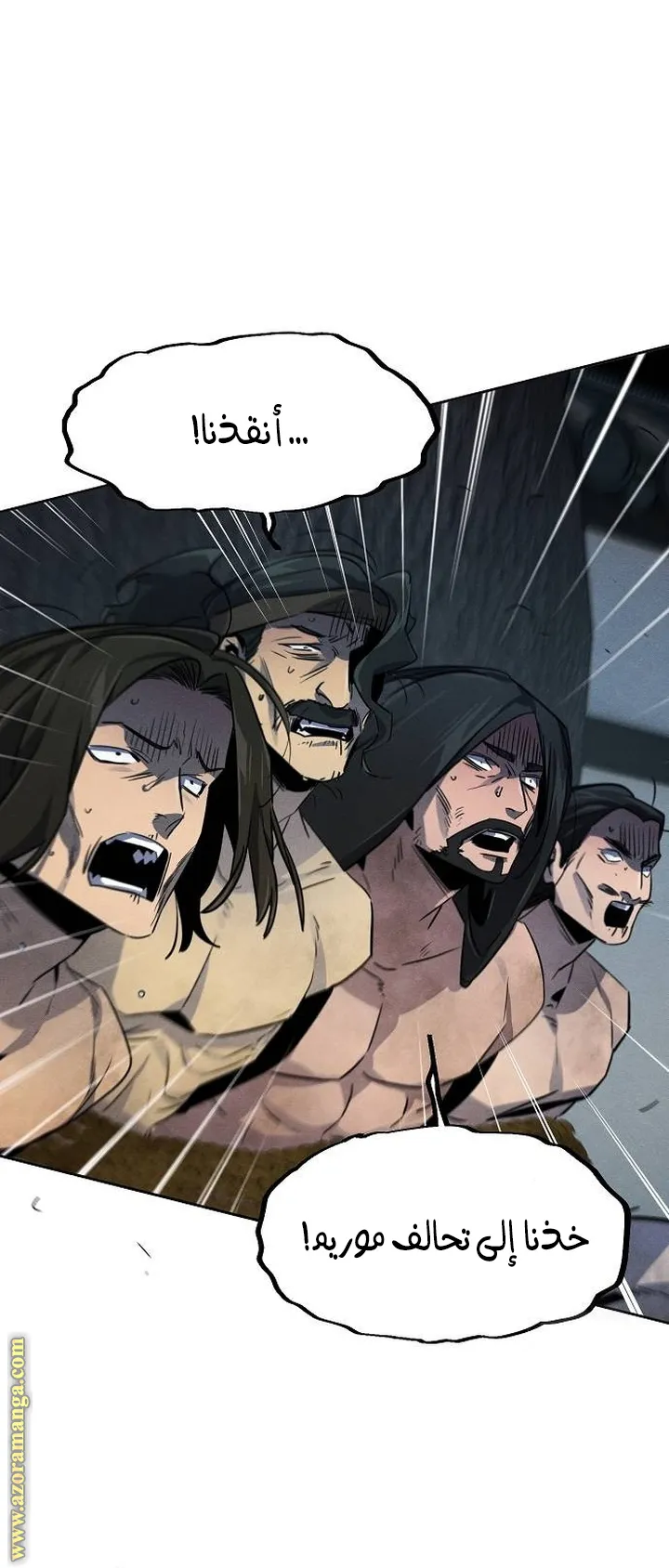 الصفحة 71 من 78