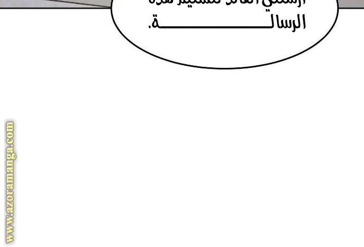 الصفحة 47 من 78