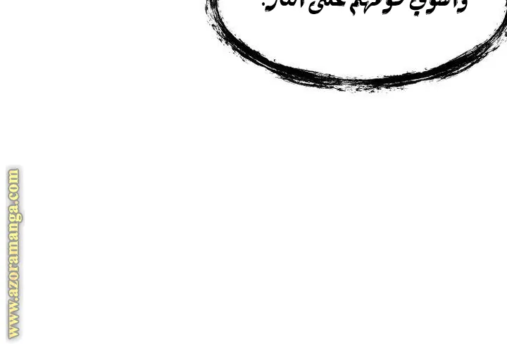 الصفحة 32 من 78