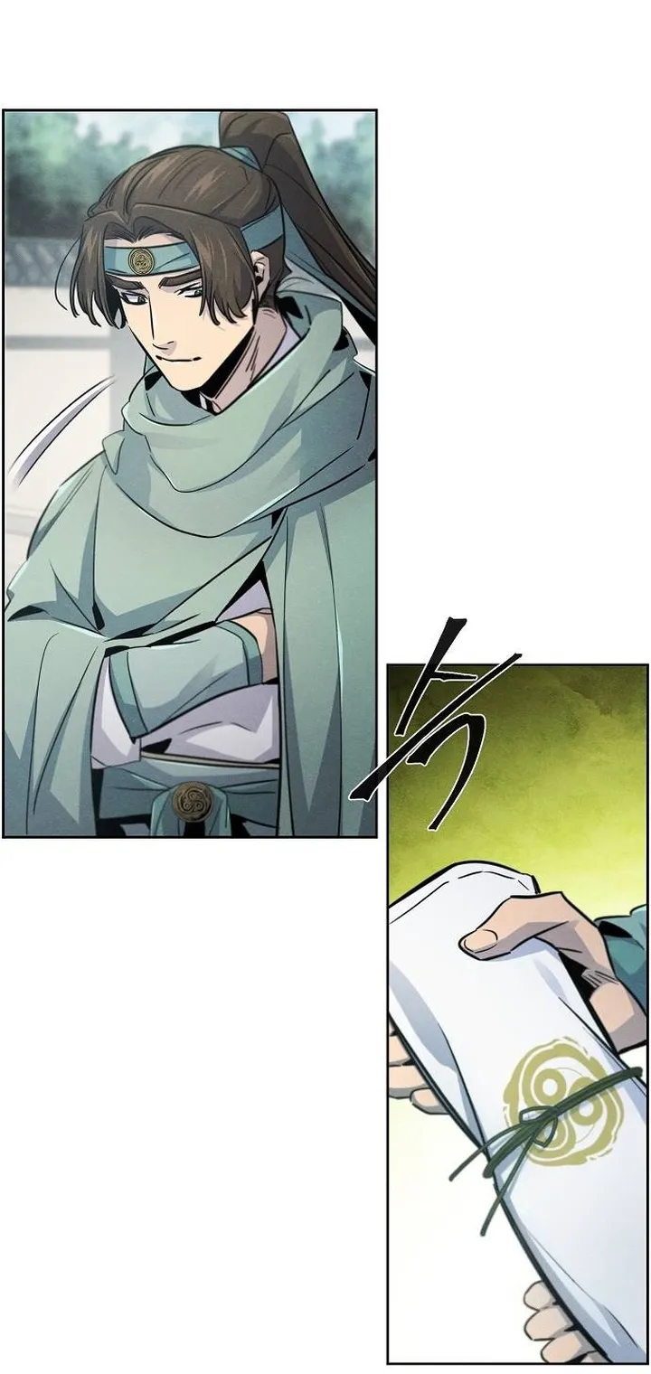 الصفحة 49 من 78
