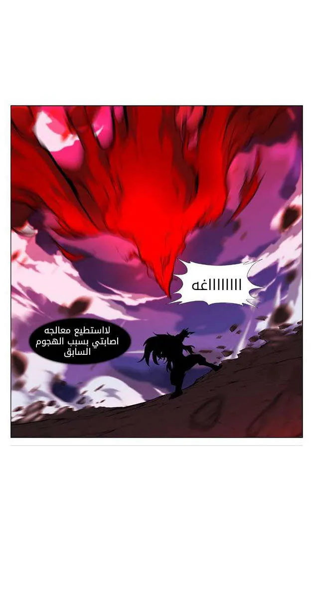 الصفحة 55 من 70