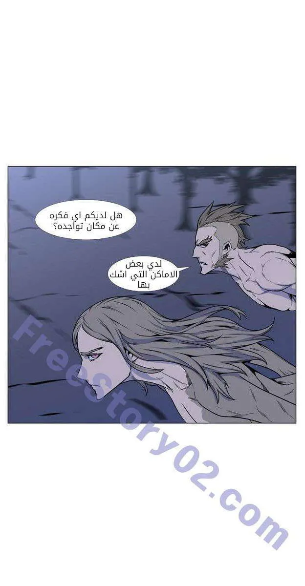 الصفحة 4 من 70