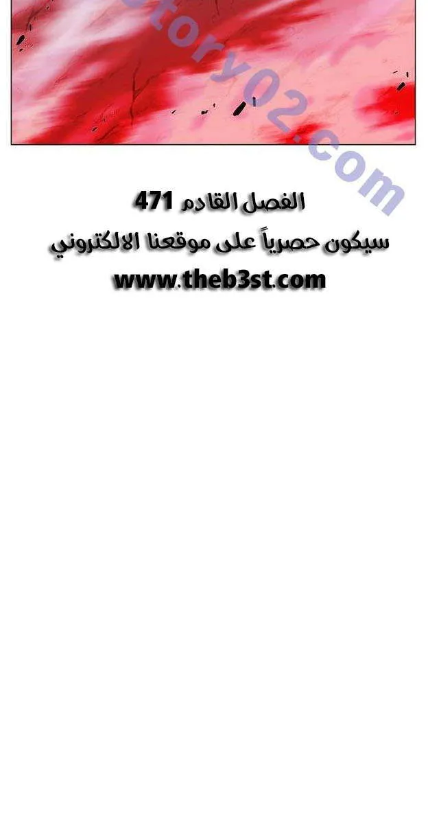 الصفحة 67 من 70