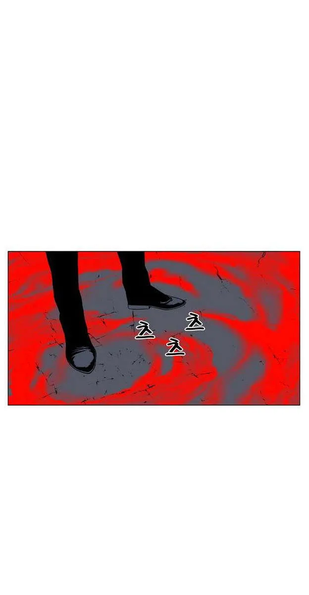 الصفحة 65 من 70