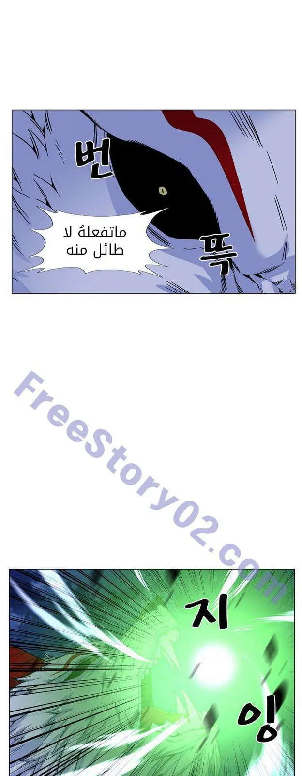 الصفحة 30 من 70
