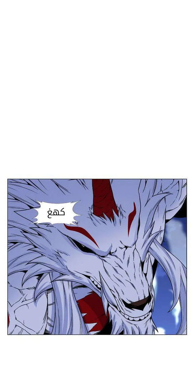 الصفحة 29 من 70