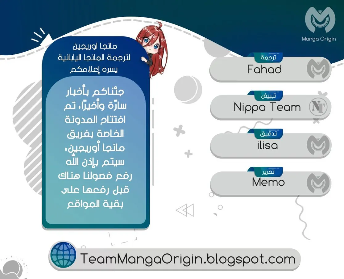 الصفحة 3 من 23