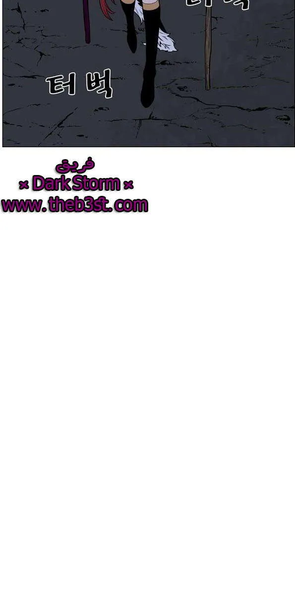 الصفحة 66 من 68
