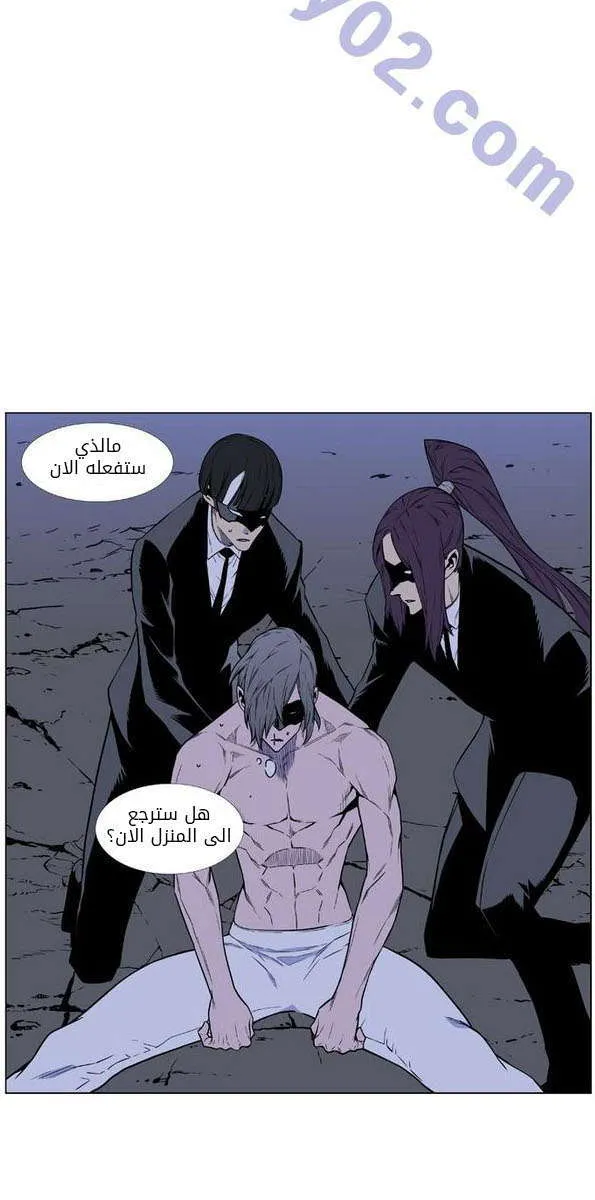 الصفحة 60 من 68