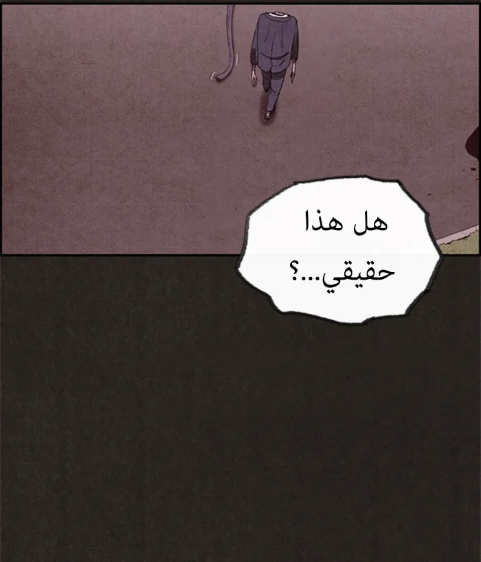 الصفحة 65 من 78
