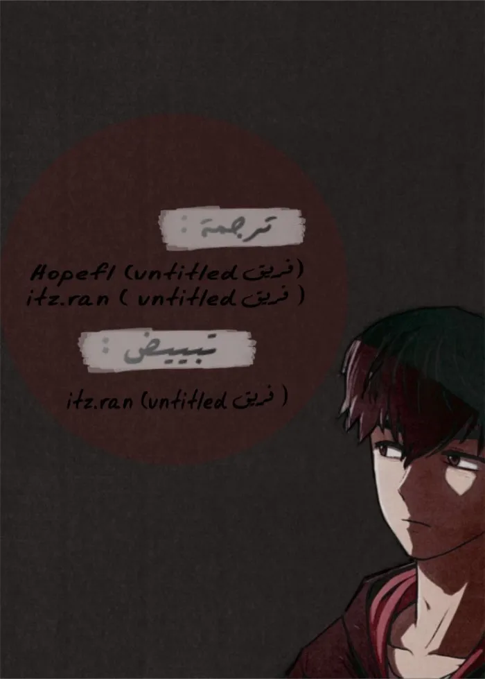 الصفحة 1 من 78