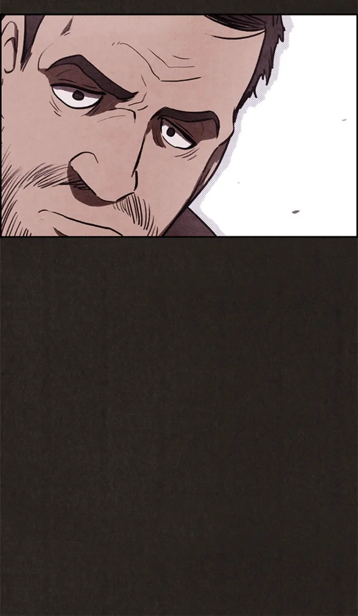 الصفحة 78 من 78