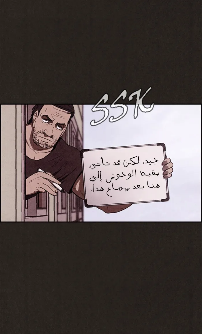 الصفحة 49 من 78