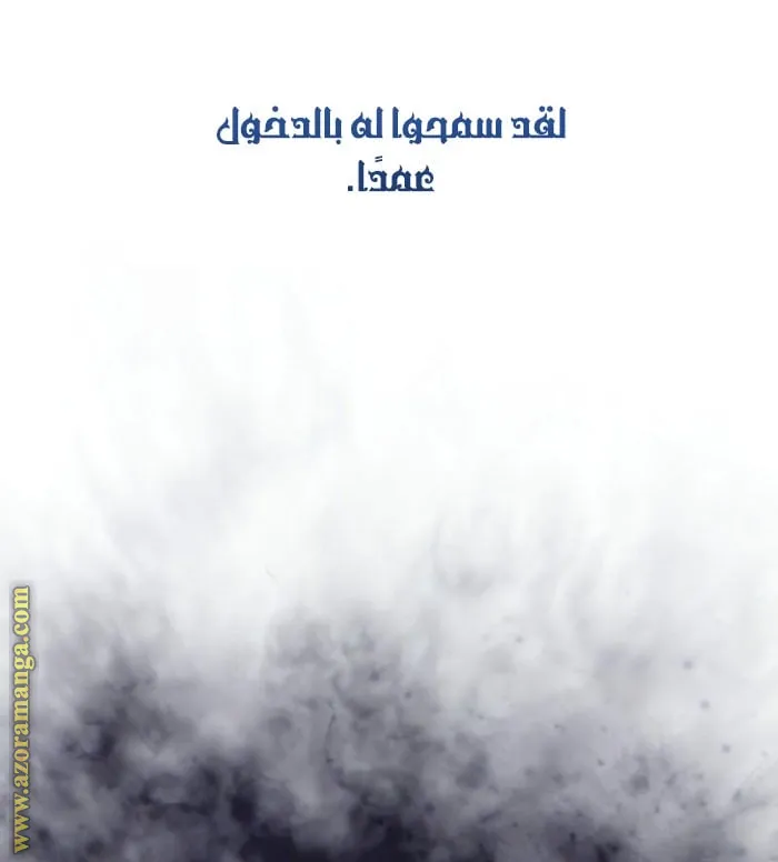 الصفحة 35 من 119