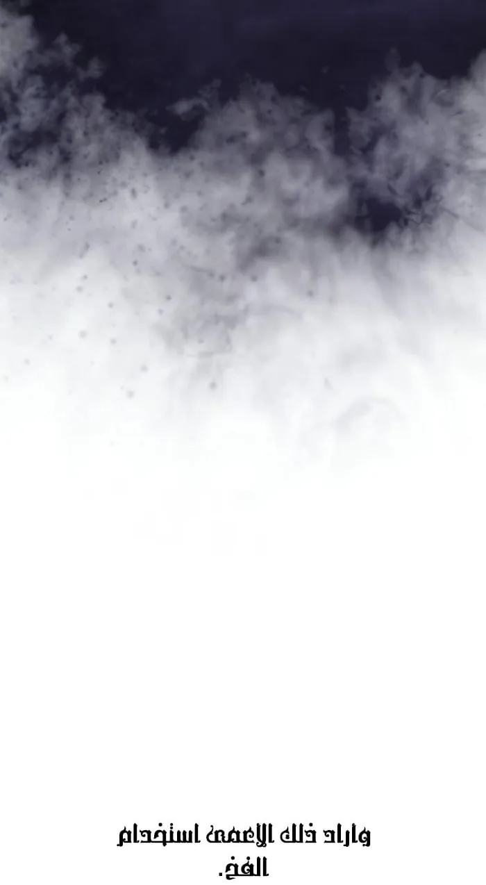 الصفحة 37 من 119