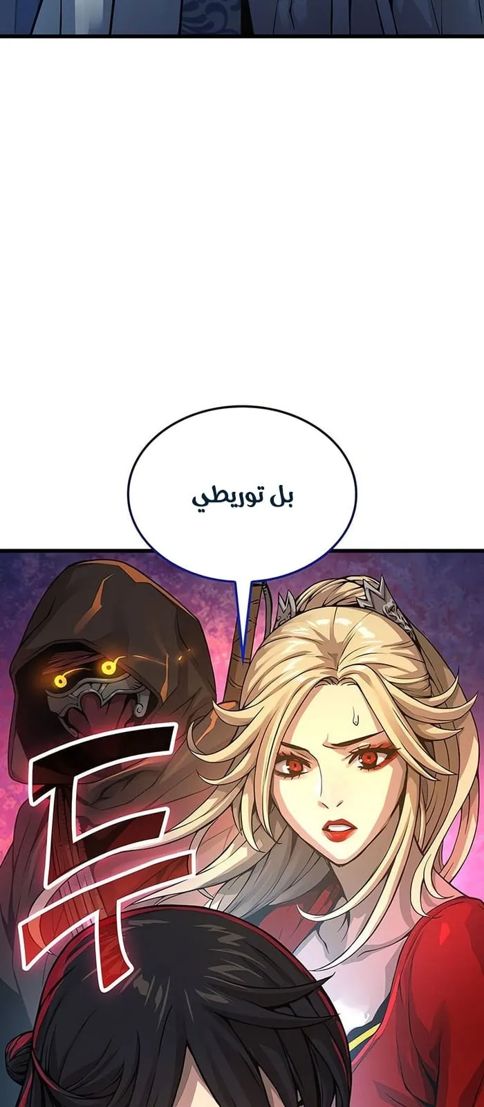 الصفحة 44 من 119