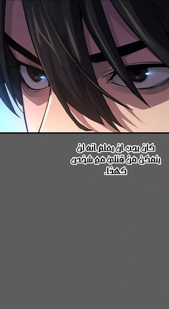 الصفحة 24 من 119