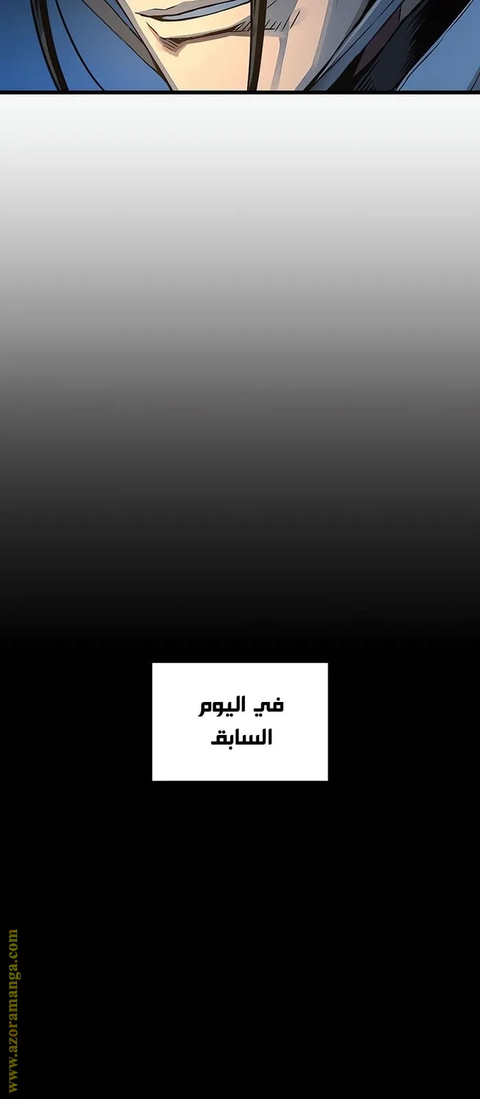 الصفحة 52 من 119