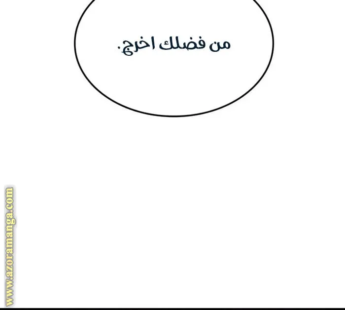 الصفحة 41 من 119