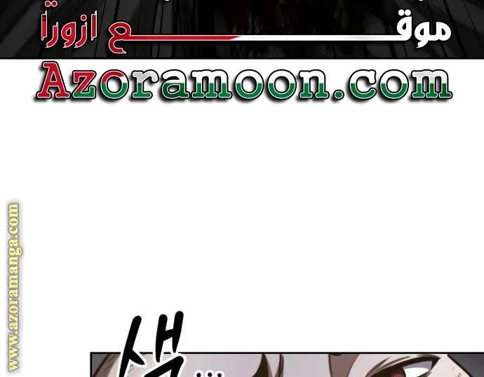 الصفحة 45 من 82